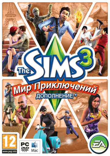 «The Sims 3 Мир Приключений»: убежать от мумии или стать ею?