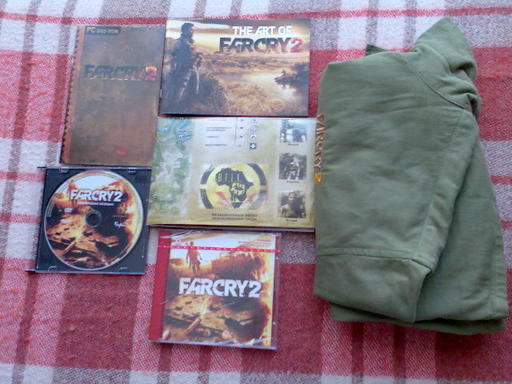 GAMER.ru - Конкурс блогов, наместников и всего такого, связанный с Far Cry 2 и моей победой