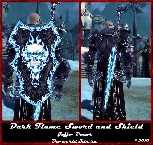 Dark Flame Sword and Shield 