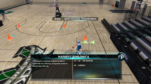 NBA 2K11 - NBA 2K11 Обзор
