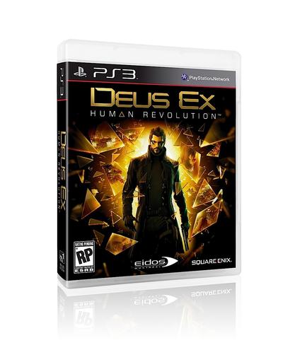 Deus Ex: Human Revolution - Бокс Арт
