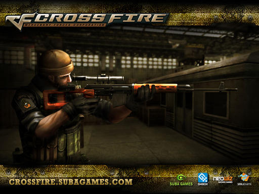 Cross Fire - Перекрёстный огонь. Обзор 