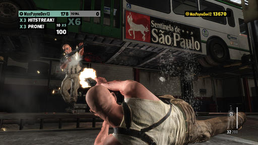 Max Payne 3 - Анонсированы два новых режима сетевой игры