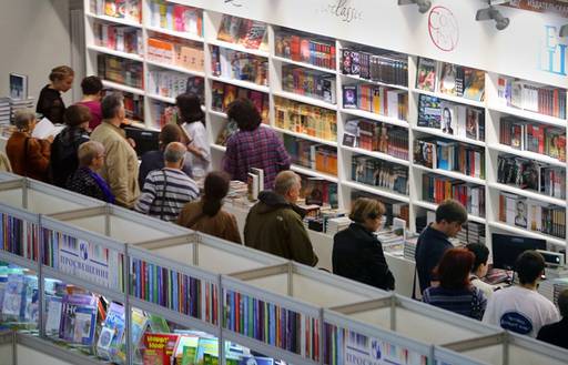 Мир книг - 28-я Московская международная книжная выставка-ярмарка