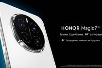 HONOR Magic 7 с мощным процессором, плоским экраном, функцией AI-суперзум и детектором дипфейков поступил в продажу