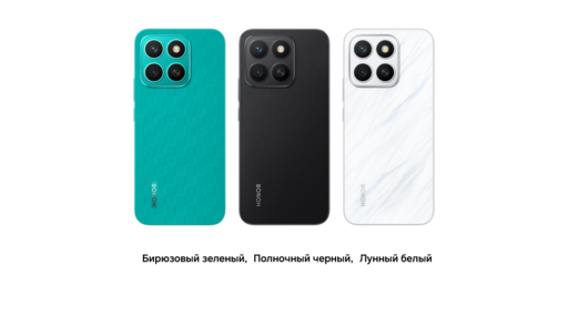 Мобильные приложения - Обзор элегантного смартфона HONOR X8c