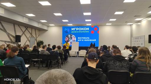 Мобильные приложения - Обзор элегантного смартфона HONOR X8c